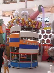 -星际乐园(红博中央公园店)