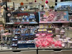 -永旺(大阪巨蛋城店)