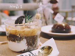 香草冰淇淋咖啡-Meet patisserie
