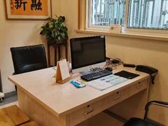 -上海广德中医门诊部