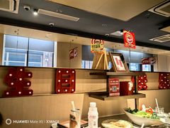 -海底捞火锅(珠影星光城夜宵主题店)