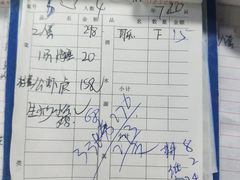 -九层海鲜塔(市南店)