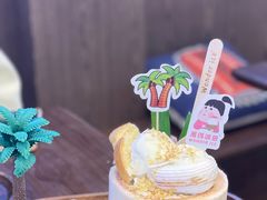-WONDER ICE 萬得冰田(建設路总店)