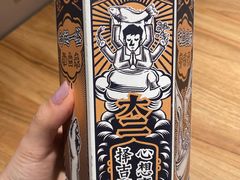 -太二酸菜鱼(石家庄万象城店)