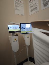 -上海玫瑰医疗美容医院