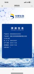 -北京润美玉之光医疗美容