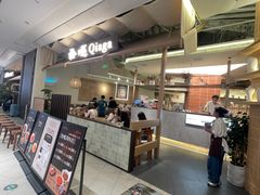 -上海七宝领展广场