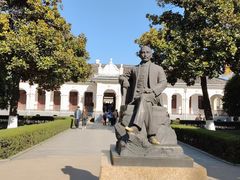 -南京中国近代史遗址博物馆(南京总统府)