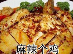 -新石器烤肉(百联川沙店)