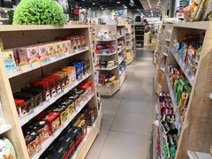 -blt精品超市(杭州城西银泰店)