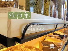 -饭怕鱼·黄焖鲟龙鱼(湖大店)