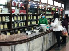 -张一元(总店)