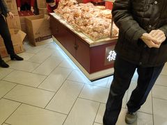 -德懋恭(西大街店)