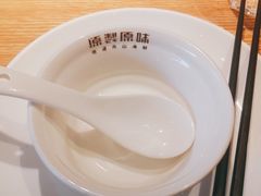 -原製原味(普陀山磐龙店)