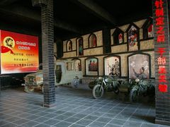 -海阳地雷战旅游区