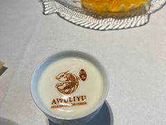 -阿五黄河大鲤鱼(纬三路店)