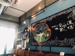 -fishtank鱼缸咖啡(三山街店)