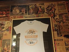 -炉胜·炉端烧·居酒屋