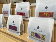 -Onirii Coffee(长乐路店)
