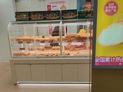 -味多美蛋糕(东直门店)