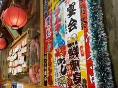 -牛也烧肉(摩尔城店)