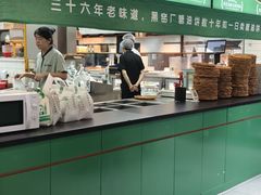 -黑窑厂糖油饼烤鸭·清真菜(旗舰店)