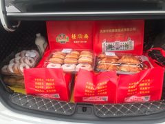 -芦庄子桂顺斋(和平路总店)