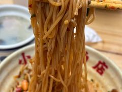 -小罗子汤店(大士院总店)