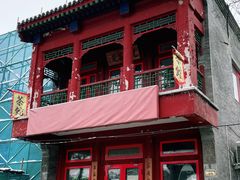 -中国人民抗日战争纪念馆