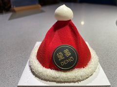-DEMO黛慕蛋糕(中泰店)