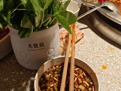 -大龙燚火锅(太古里店)