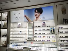 -精视达眼镜•专业儿童配镜中心(学府大道店)