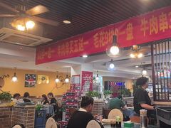-清真伊源饺子馆(陶然共友大厦店)