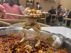 -大味美蛙鱼头(遂宁总店)