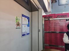 -静宜和她的朋友(星海广场店)