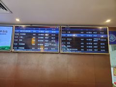 -华夏太古巨幕影城(贺龙广场店)