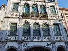 -海口骑楼老街历史文化街区