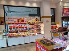 -味多美(民星路店)