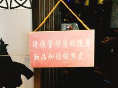 -伟大航路烤鱼(迅驰广场店)