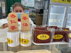 -奶酪魏(牛街总店)