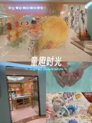-致友月子会所(麓湖店)