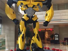 -北京园博大酒店