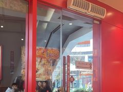 -华记煲仔华·煲仔饭(三元里万科里店)