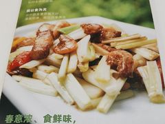 -广州酒家(昌岗地铁站店)