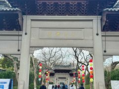 -钱王祠