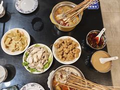 -元味牛肚王(金城寨街店)