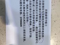 -睿金宠物医院·CT·肿瘤·骨外科