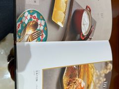 -BRBR叙利亚餐厅(总店)