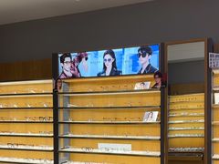 -优医视平价眼镜蔡司依视路折扣工厂店(德胜门店)