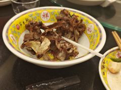 -芦月轩羊蝎子(太平桥店)